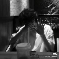 แทธ(การ์ดไกซ์)