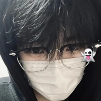มาติน