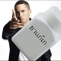 แอดเองครับ