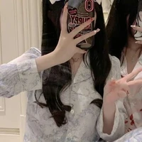 เนม