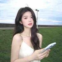 Ginny(พน.)