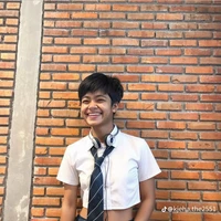 เตยเต้ยย