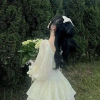 Nabila