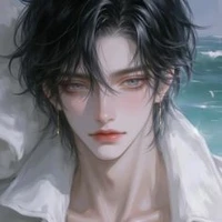 xander