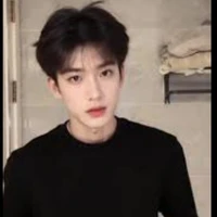 เต้