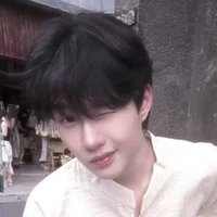 ฮาน