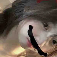 อิง(กระหรี่)