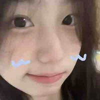 อัน(เพื่อนอิง+กระหรี่)