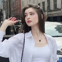 Nadira