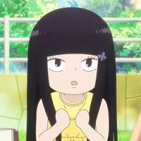 แอ๊ดหวายย