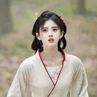 ซินหยาน