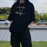 T/N