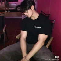 อชิ