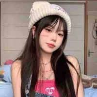 นางเอก(วาริน)