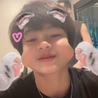 เตย