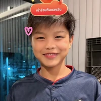ตูน