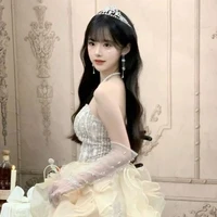 เชอร์รีน