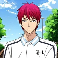 Akashi seijuuroo [Kepribadian Lain]