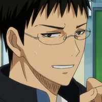 ฮิวงะ