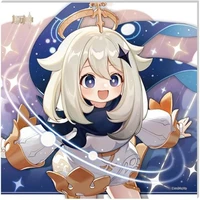 paimon