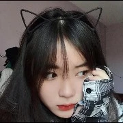 เจน