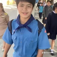 เตย