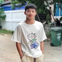วัตร