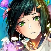 Haku