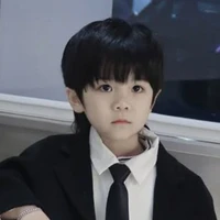 ไบรอัส(ลูก?)