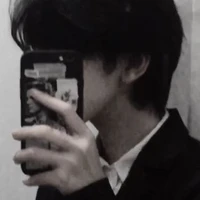 กันต์