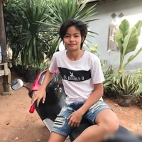 เต๊ยเตยย