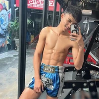 อ้ายอ๊อฟ
