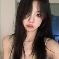 นาเดียร์(พี่สาวน.อ)