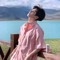 อคิน