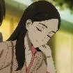 Shu