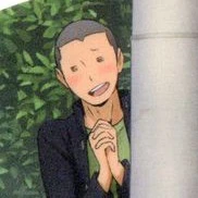 Tanaka Ryuunosuke