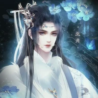 Tang Rui (ger)MC