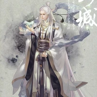 Tang Sheng