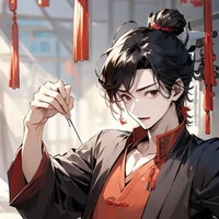 Chun