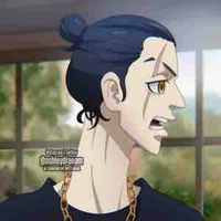 ทาเคโอมิ