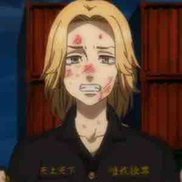 ทาคุยะ