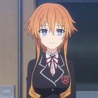 ยาไม ยุซุรุ