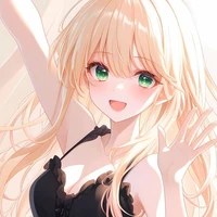 เอลี่