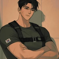ยูเนส