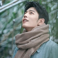 ซินหยาน[ตระกูลเจียง]