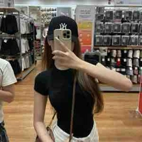 NIRIN
