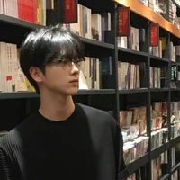 อาร์ม