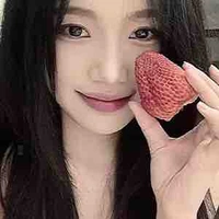 น้องน้ำขิง