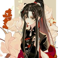 wei wuxia