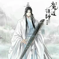 lan wangji